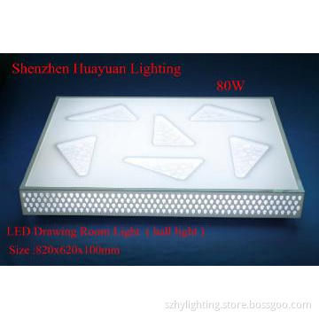 LED Hall light  light 80W dimmable